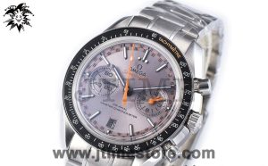 Speedmaster Moonwatch
